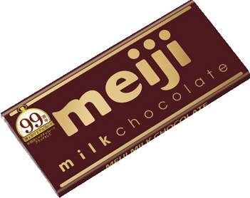 明治ミルクチョコレート