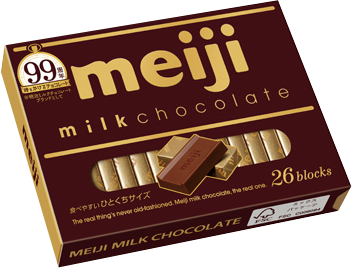 明治ミルクチョコレート_BOX