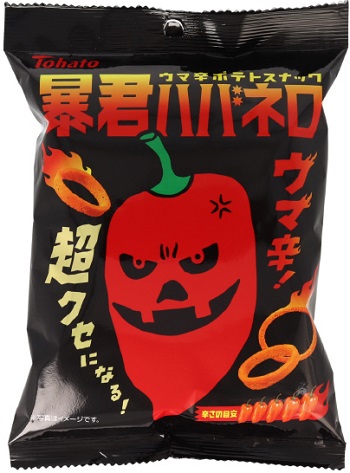 東ハト　暴君ハバネロ