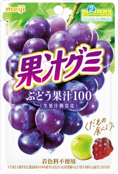 明治 果汁グミぶどう