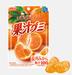 果汁グミオレンジ
