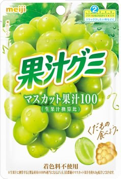 >明治 果汁グミマスカット