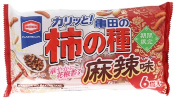 亀田製菓 164g 亀田の柿の種 麻辣味