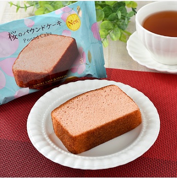 ファミリーマート桜のパウンドケーキ