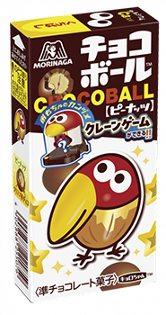 森永製菓チョコボール