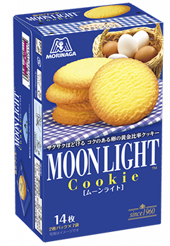 森永製菓ムーンライト