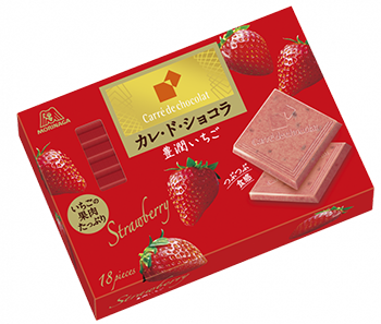 森永製菓｜カレ・ド・ショコラ＜豊潤いちご＞
