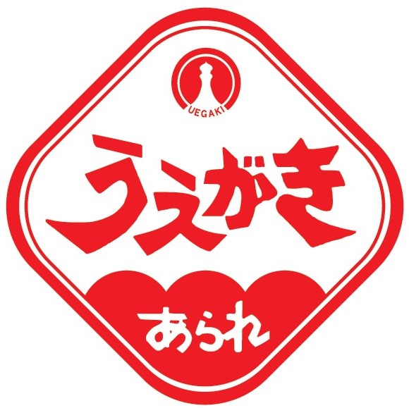 植垣米菓ロゴ