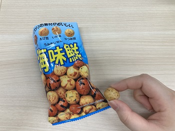 でん六　Eサイズ 海味鮮を実食