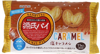 源氏パイ塩キャラメル
