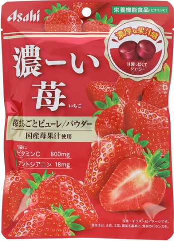 アサヒグループ食品 濃ーい苺