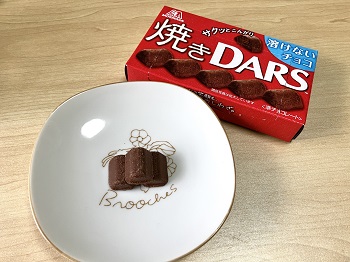 森永製菓　焼きダースを実食