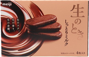 明治 生のとき しっとりミルク