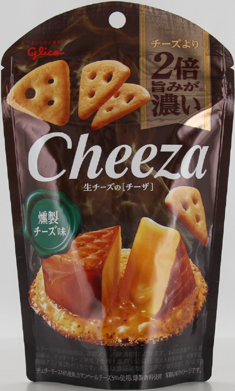 江崎グリコ　生チーズのチーザ＜燻製チーズ味＞