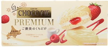 白いチョコパイプレミアム