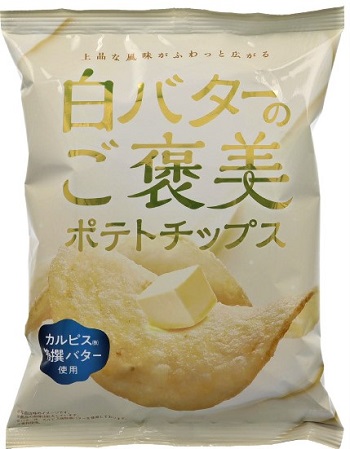 白バターのご褒美ポテトチップス