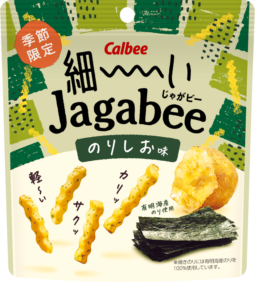 カルビー　細ーいJagabee のりしお味