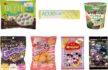 新商品お菓子】スーパー・コンビニで買える今週新発売のおすすめ市販お菓子♬｜お菓子と、わたし