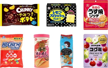 紹介商品一覧