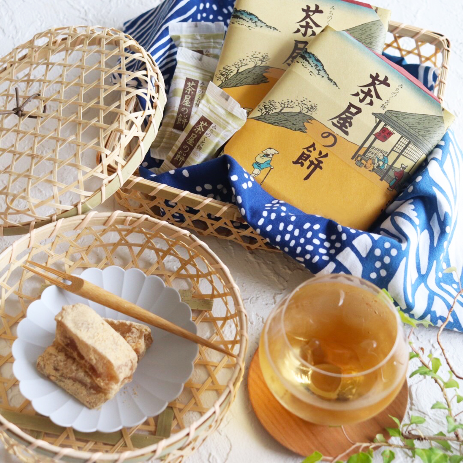 茶屋の餅