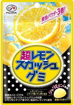 不二家　超レモンスカッシュグミ