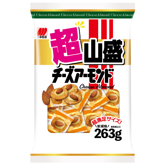 三幸製菓