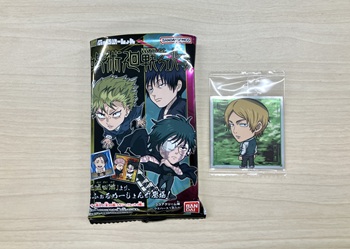 呪術廻戦 シールウエハース4　2枚目結果