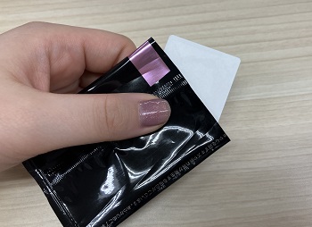 開封中