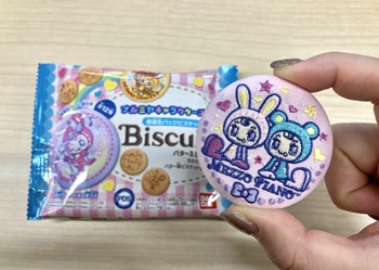 ナルミヤ刺繡缶バッジ結果④