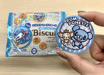 ナルミヤ刺繡缶バッジ結果⑤