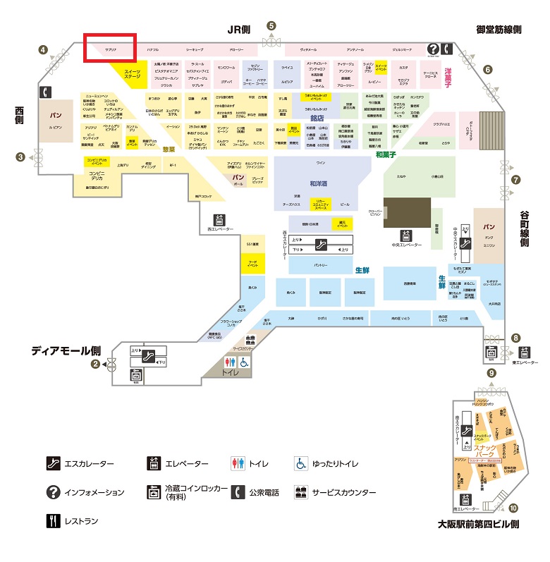 阪神百貨店B1フロアマップ