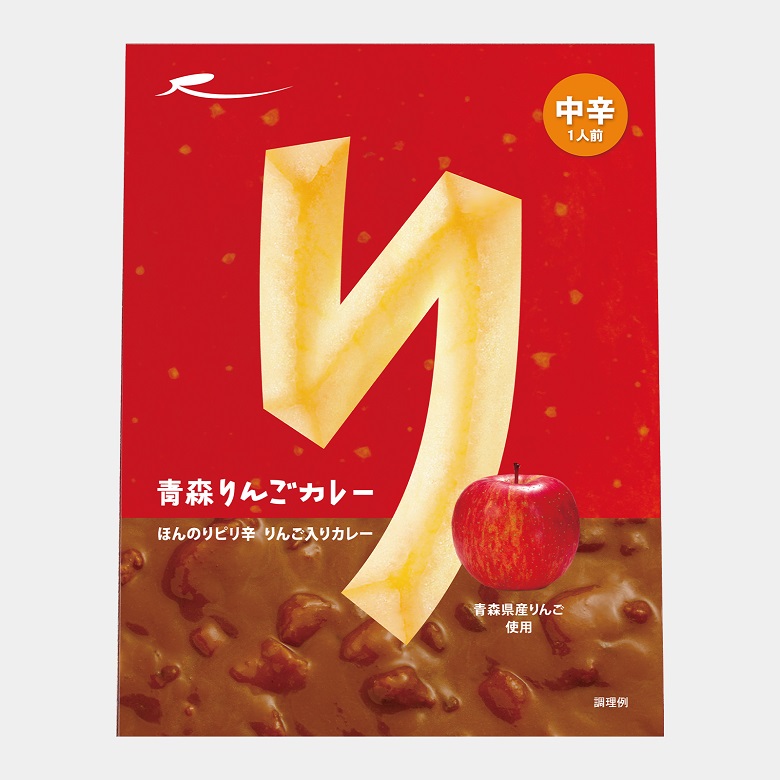 青森りんごカレー