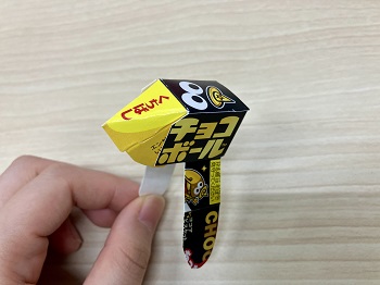 頭と羽を合体