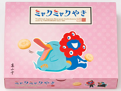 ミャクミャクやき箱