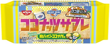 日清シスコ　ココナッツサブレ　島パインココナッツ味