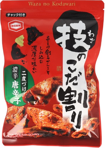亀田製菓　110g 技のこだ割り旨辛唐辛子