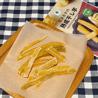 「熟成干し芋」②