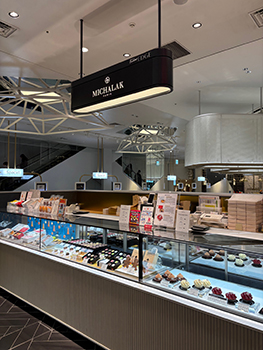 プラザ・アテネ