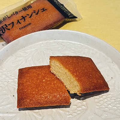 「贅沢フィナンシェ」②