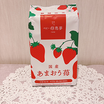 ベビー母恵夢 あまおう苺