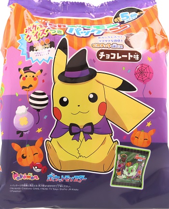 ５Ｐポケモンハロウィンパック_チョコレート味