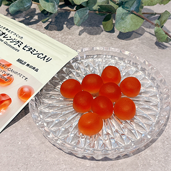 ブラッドオレンジグミ中身