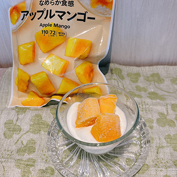 冷凍フルーツ各種