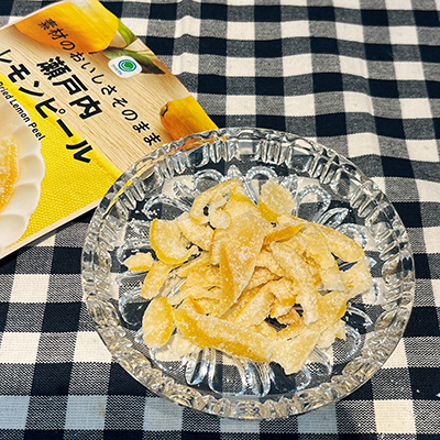 「瀬戸内レモンピール」②