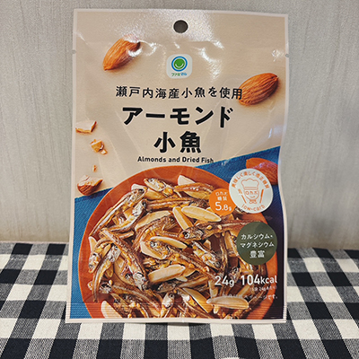 「アーモンド小魚」