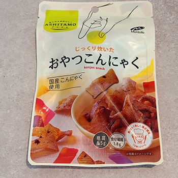 おやつこんにゃく