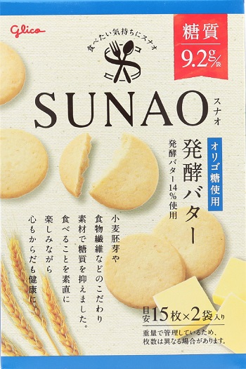 江崎グリコ　SUNAO＜発酵バター＞