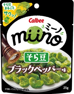 カルビー　ｍｉｉｎｏそら豆ブラックペッパー味