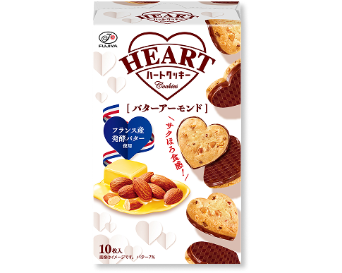 ハートクッキー バターアーモンド