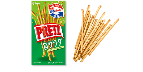 プリッツ旨サラダ